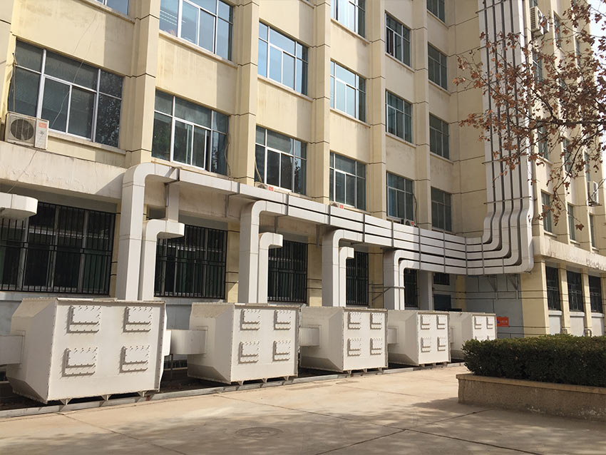 實(shí)驗(yàn)室廢氣處理工程