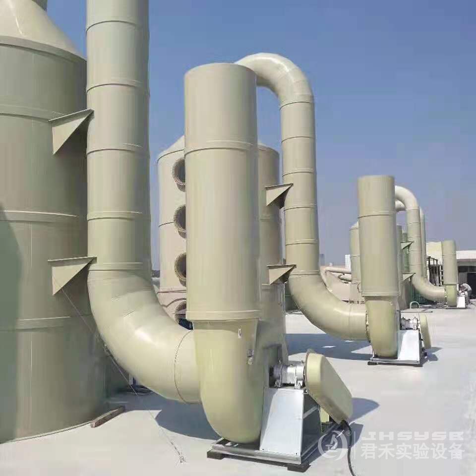 廢氣處理17.jpg