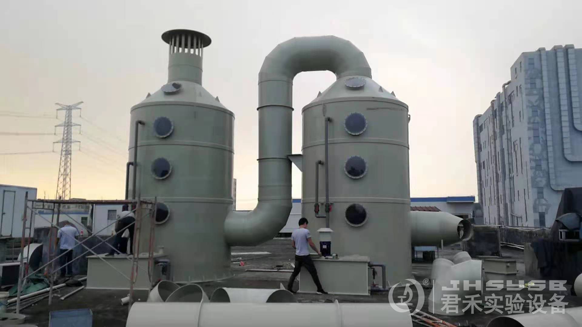 廢氣處理21.jpg