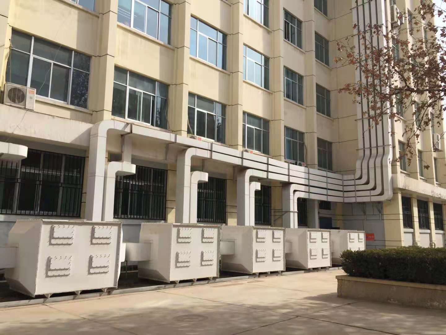 廢氣處理1.jpg